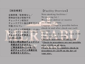 ���{�݊T�v�ɂ���