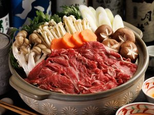 「Hitachi Dining」