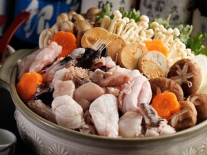 「Hitachi Dining」