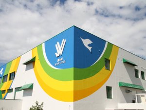 鷲ヶ岳スキー場センターハウス