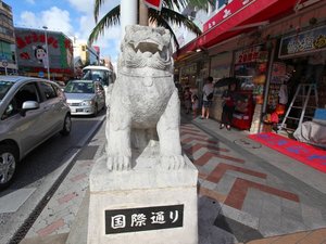 【国際通り】ホテルから徒歩で10分