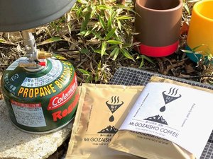 御在所岳コーヒー(湯の本オリジナル)イメージ。(山プラン特典)