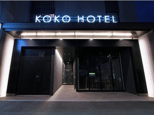 �z�e���O�ρi��j