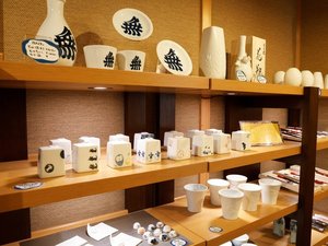 【お土産処】出石焼も販売しております。