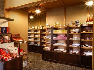 【お土産処】銀花ならではの名産品をご用意しております。