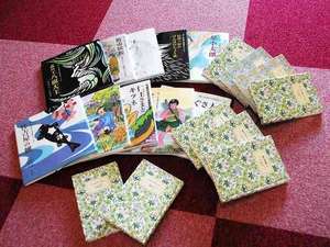 �������ɐݒu�����{�@�M�B�̘̐b�@�̓ǂ񂾉����������E�̓��b�@