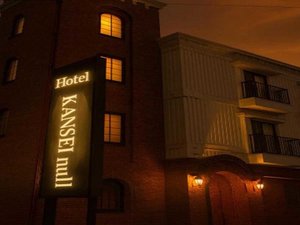 KANSEI null ����̊O�ώʐ^