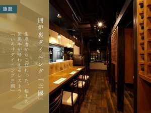 ���Y�҂��炱��������A�ɏ�́@�A�n�������킦�郌�X�g�����u�����_�C�j���O�O���v
