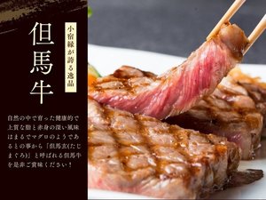 �㎿�Ȏ��ƐԐg�̐[�������͂܂�Ń}�O���̂悤�ł���Ƃ̎�����u�A�n��(�����܂���)�v�ƌĂ΂�Ă��܂��B