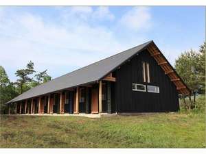 【熊本県湯布院の露天風呂付き客室のある宿】トライアル温泉郷 虎乃湯