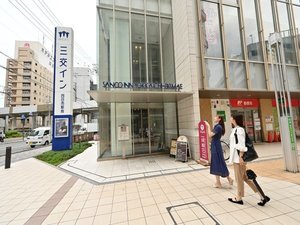 【三交イン四日市駅前】の看板を目印にお越しください