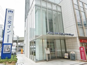 外観(1階には郵便局もございます)