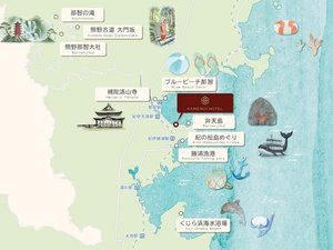 �T�̈�z�e�� �ߒq���Y�@�ߗגn�}