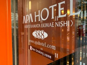 �z�e���T�C��