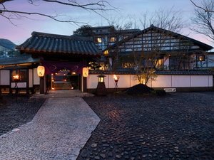 徒歩5分の姉妹館「和の宿夢月」