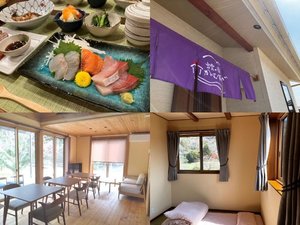 施設