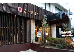 三日月イン 外観