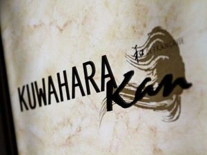 �y�V�e�E���X�g�����uKUWAHARA Kan�v�z
