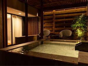 【禁煙】1室限定 プレミアム露天風呂付き二間和洋室