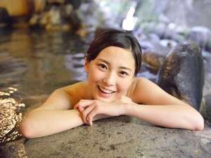 【数量限定】嵐山唯一の外湯温泉「ふふの湯」の割引券付きプランです!ゆっくりと温まってくださいね^^