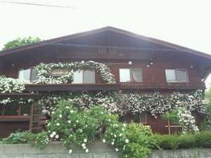 ペンション エプロンステージ 外観