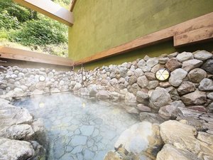 【温泉露天風呂】大自然に囲まれた自家源泉(一例)※姉妹館「ゆとりろ別府」