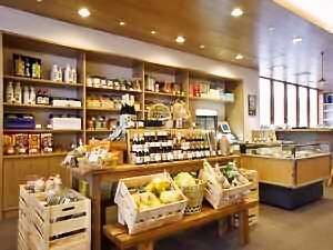 当ホテルが厳選する岩手・花巻自慢の食材と物産品をご用意したショップです。