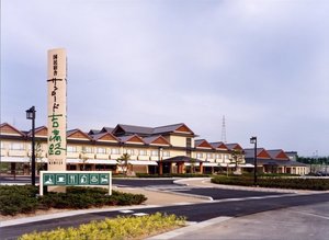 サンロード吉備路外観