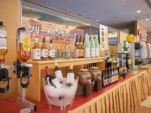 夕食時はお好きなドリンクが飲み放題!!