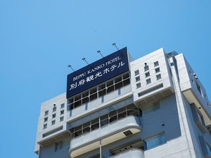 別府観光ホテルエース