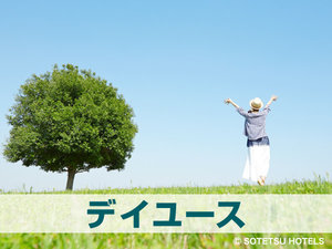 �f�C���[�X