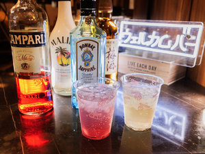 �y�E�F���J���o�[�i�����j�z�c�Ǝ���17:00�`21:00�i���񋟎��Ԃ͕ύX�ɂȂ�ꍇ���������܂��j