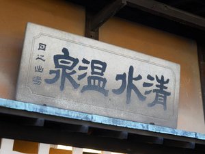 �y�Y�p�i�� ��������z