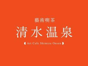 �y�Y�p�i�� ��������z�p�Ɖ�������m�x�[�V���������A�[�g�J�t�F 