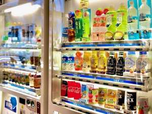 ★自動販売機