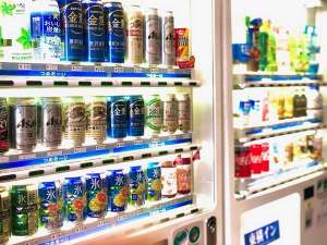 ★自動販売機(アルコール)