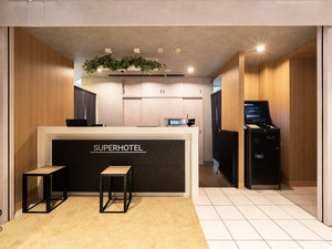 �u��������Ȃ����܂��v������Ń`�F�b�N�C�������}�����܂�