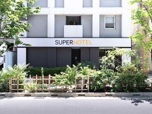 �G���g�����X�͂�����ł�