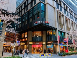 �y���ق���k��7���z�`���Ɗv�V���Z�������������Ǝ{�݁B�O������V���b�s���O���[���u�R���h�����v