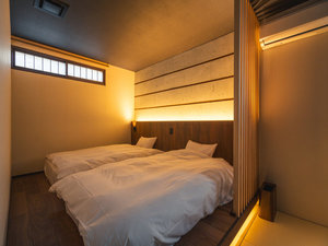 ◇本館◇和洋室【露天風呂付き客室】