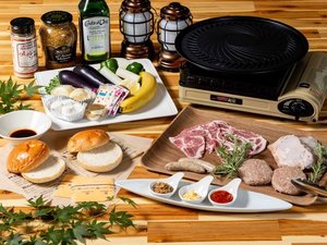 Natural BBQ