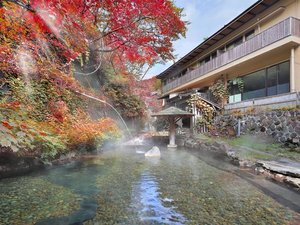 混浴露天風呂『川の湯』