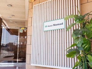 【外観】入り口・正面