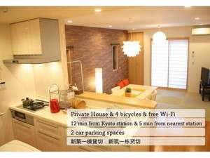 �y���s�{:�����E���R�E���Y�zGuestHouse ���㗒�R