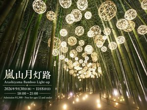 �꓏�ݐ؂�h�@�f���������g���������@���㗒�R�̎{�ݎʐ^1
