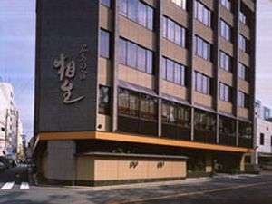 �y�L����:�L���z�L���̏h����