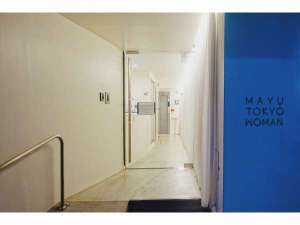 Mayu Tokyo Woman Minsyuku Rooms Rates Tokyo Kanda Nihonbashi Tokyo Hotels Ryokan Jalan Hotel Booking Site