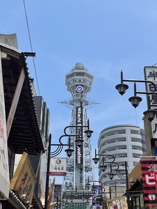 ���ӊό��i�ʓV�t�j