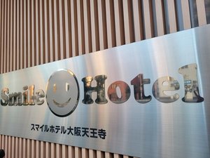 �O�ρF�z�e�����S