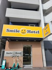 ホテル外観�A